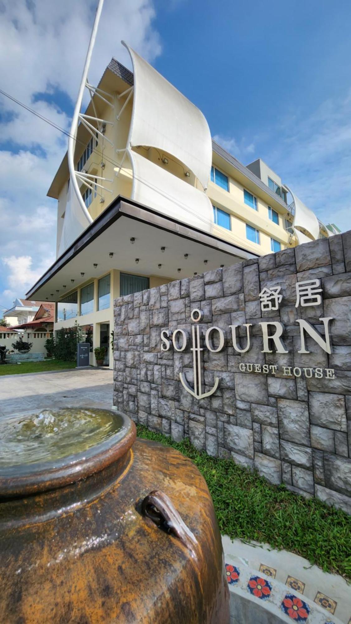 Sojourn Guest House Melaka Exterior foto