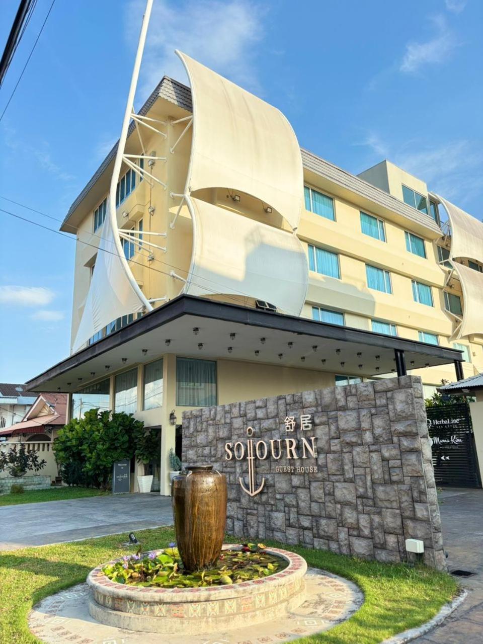 Sojourn Guest House Melaka Exterior foto